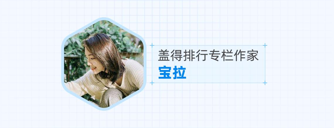 100元以内的加热按摩泡脚桶推荐,最实用便宜泡脚桶