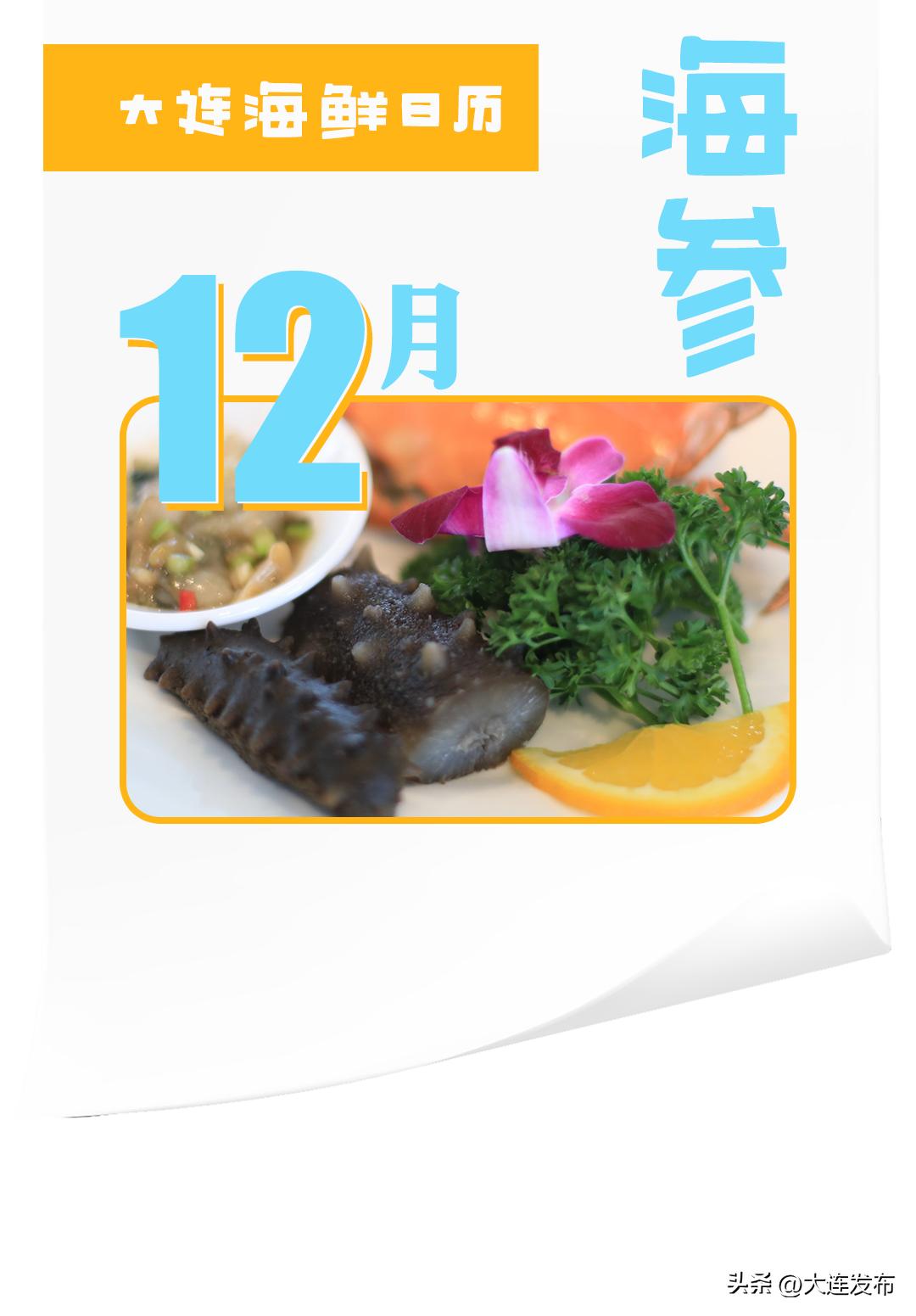 实现海鲜自由的秘诀,实现海鲜自由另一种说法