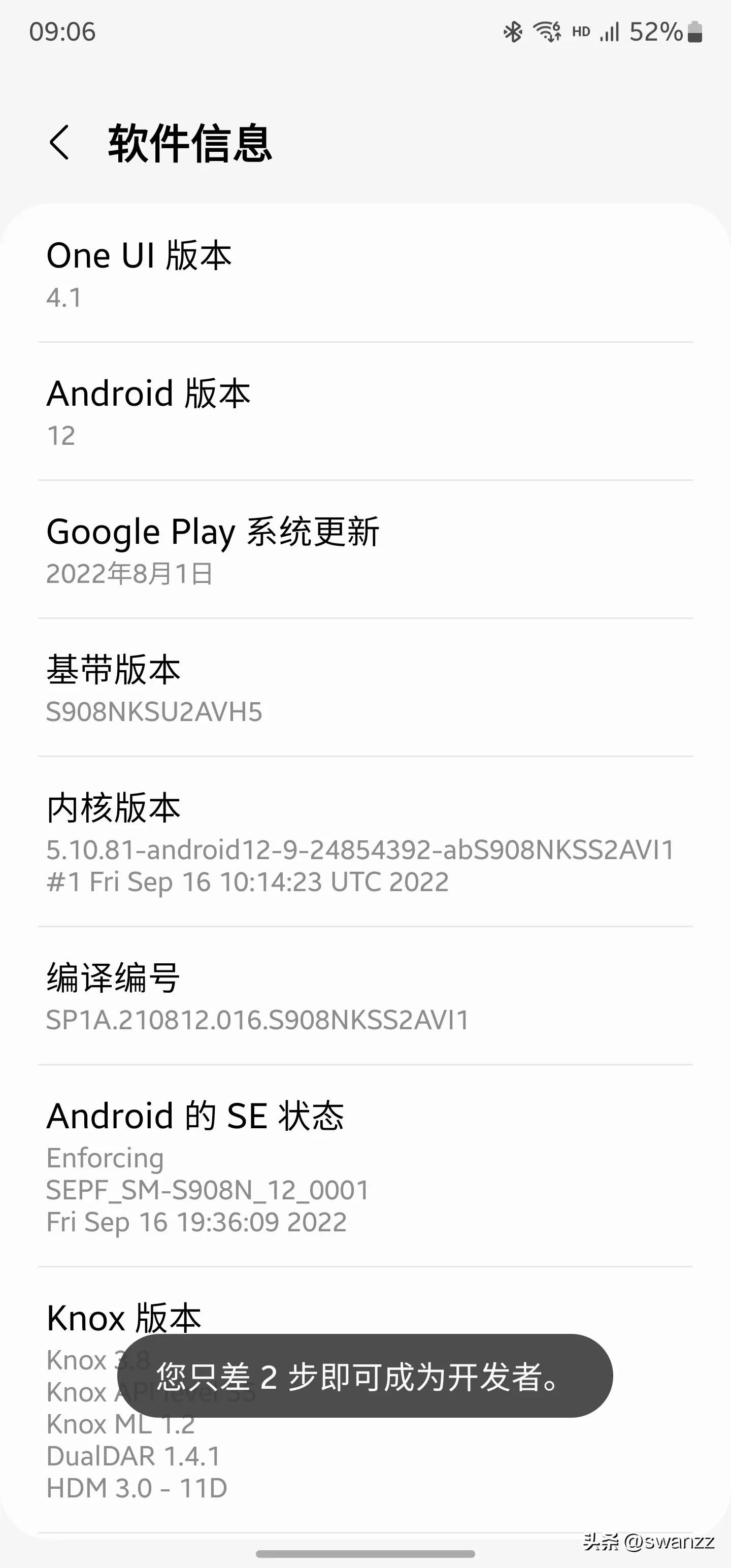 三星手机wifi连接一会就自动断开,三星手机wifi总有叹号是什么原因