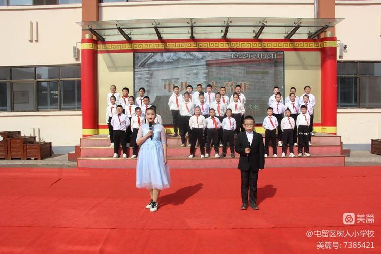 诵读诗文传承文化小学生,书香校园经典诗文诵读