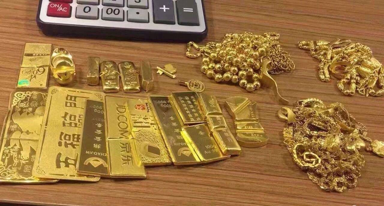 在祖宅下挖出1吨黄金怎么办,祖宅挖出黄金电视剧