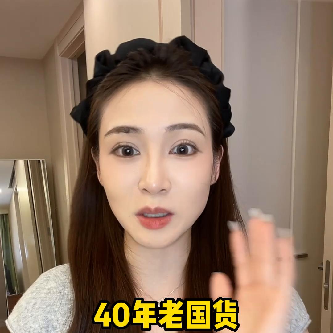 母亲节礼物就选它啦！柏氏#斑白CP#母亲节礼物#国货之...