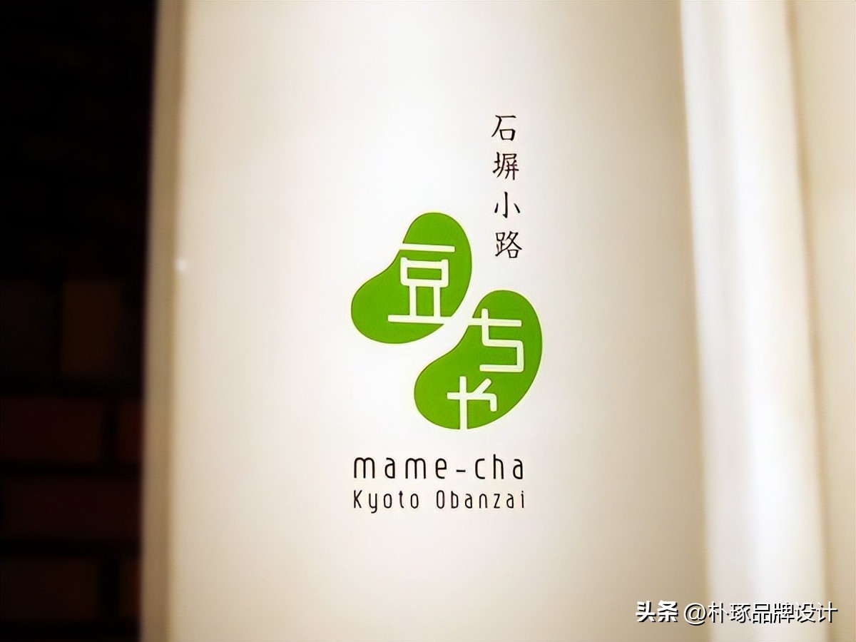 超有格调的日式风格,很有格调的日式料理店