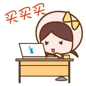 教你写能卖货的软文,矿泉水直播卖货软文