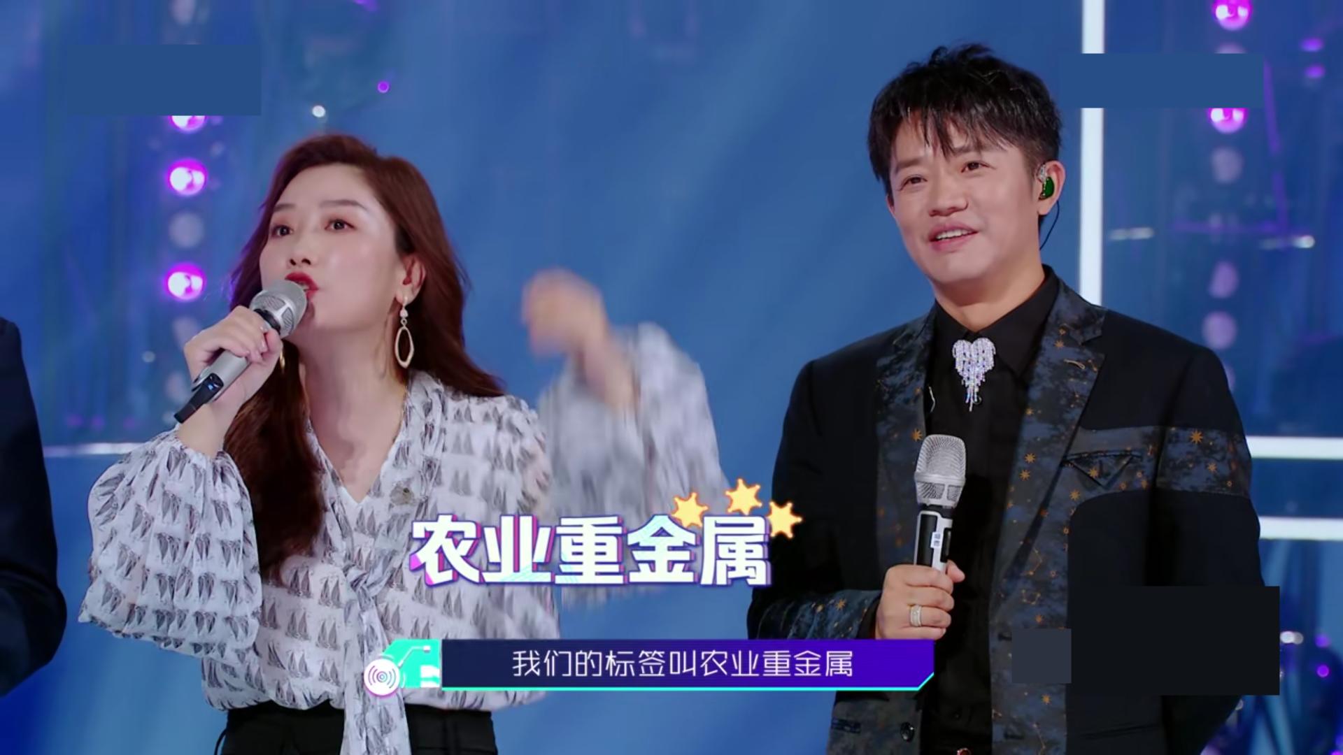 凤凰传奇24年前的约定五五分账,凤凰传奇凭什么五五分账