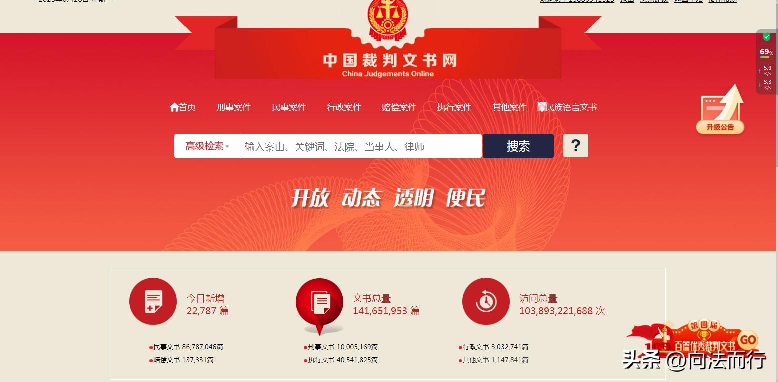 下水道被一楼堵住合法吗,下水道堵导致业主受损谁来负责