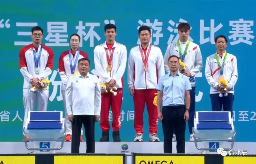 鍙堜紶鎹锋姤,鍙堜紶鍠滆