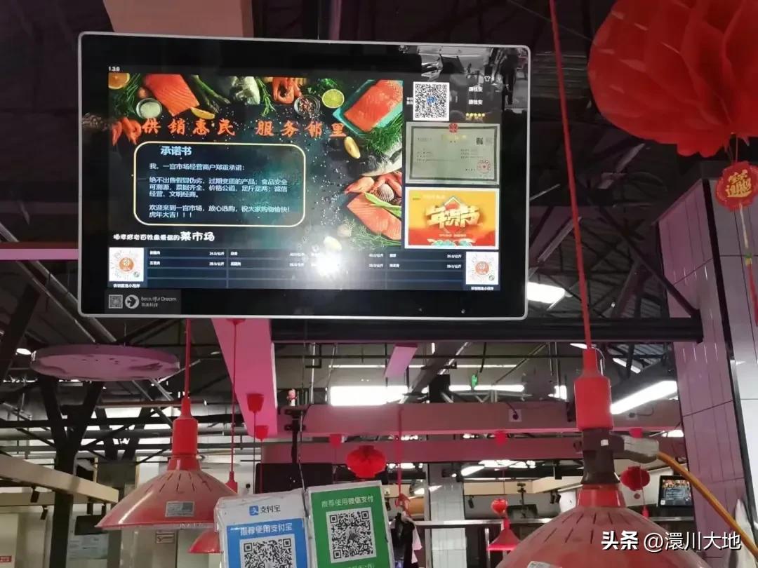 孝感八里街菜市场最新改造,孝感农贸市场改造最新消息