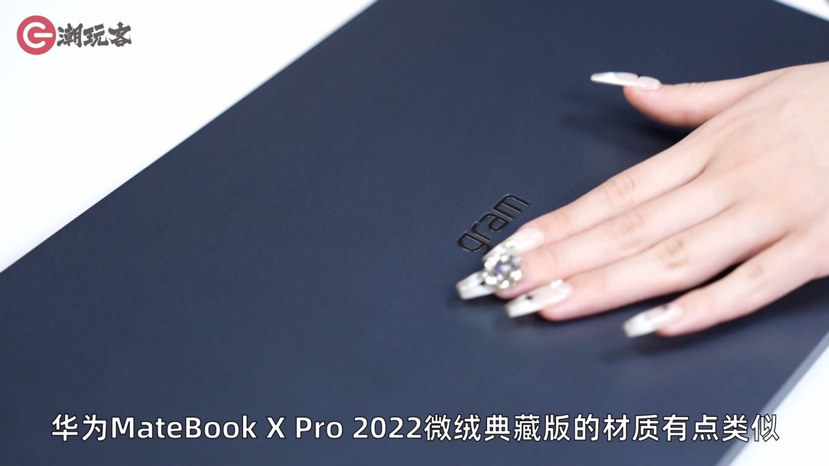 15.6的超轻笔记本推荐,lggram笔记本电脑测评