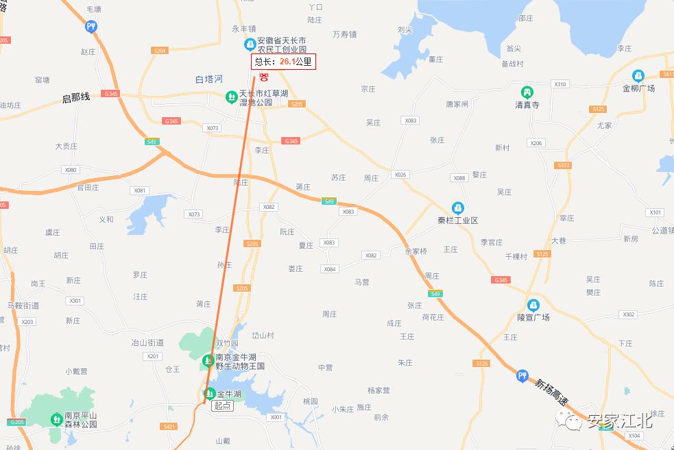 南京江北地铁最新规划,南京江北地铁11号线最新进展