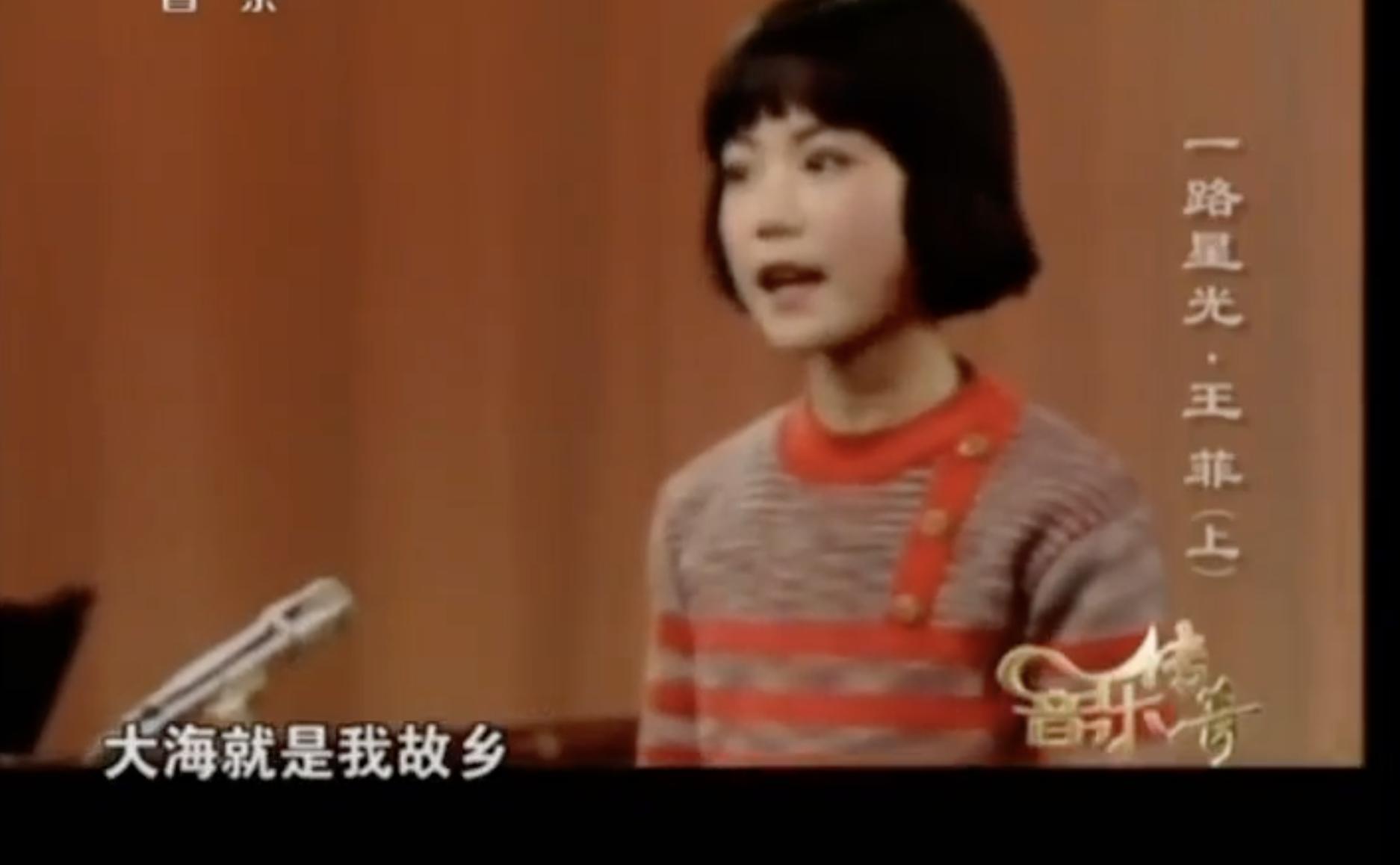 谢霆锋王菲最好的状态,终于明白谢霆锋为什么选择王菲