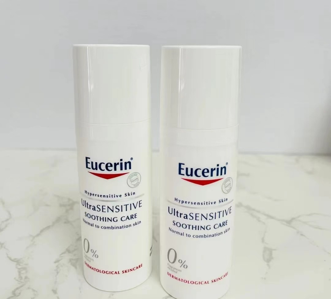 最好用的修复面霜推荐哪款,推荐几款保湿效果好的面霜