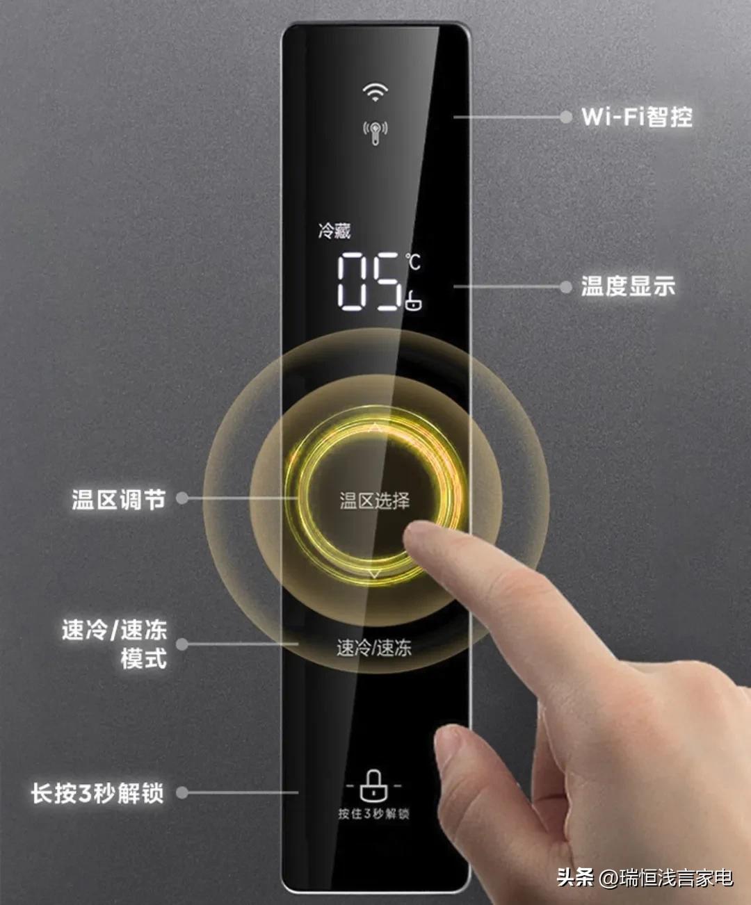 海尔冰箱和美的冰箱哪个质量更好,美的colmo冰箱与卡萨帝冰箱哪个好