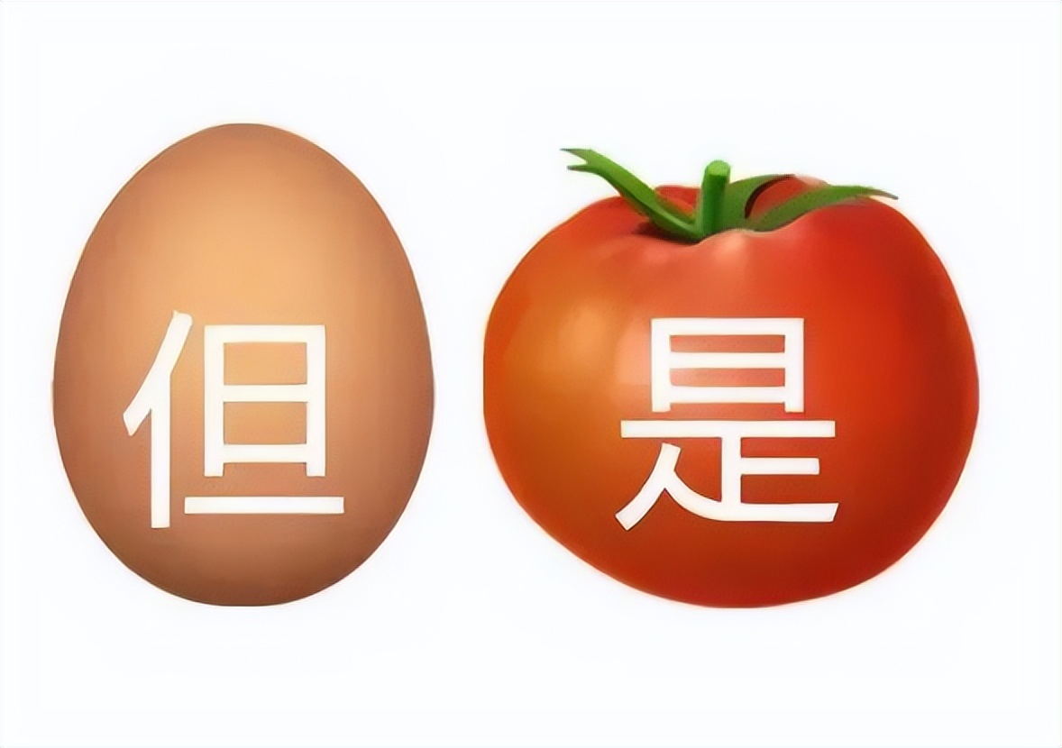 无可替代的微信,不可替代的微信