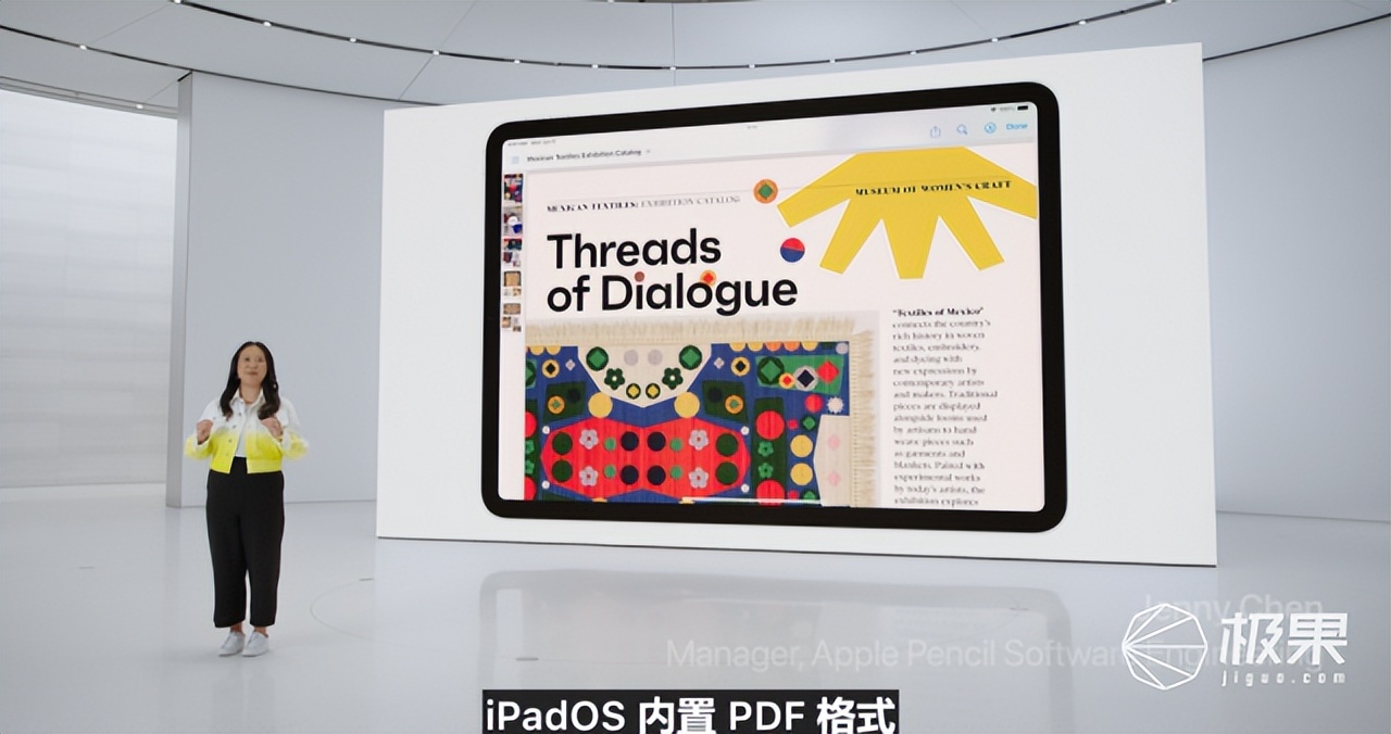 苹果最新款智能眼镜,最高端的苹果眼镜