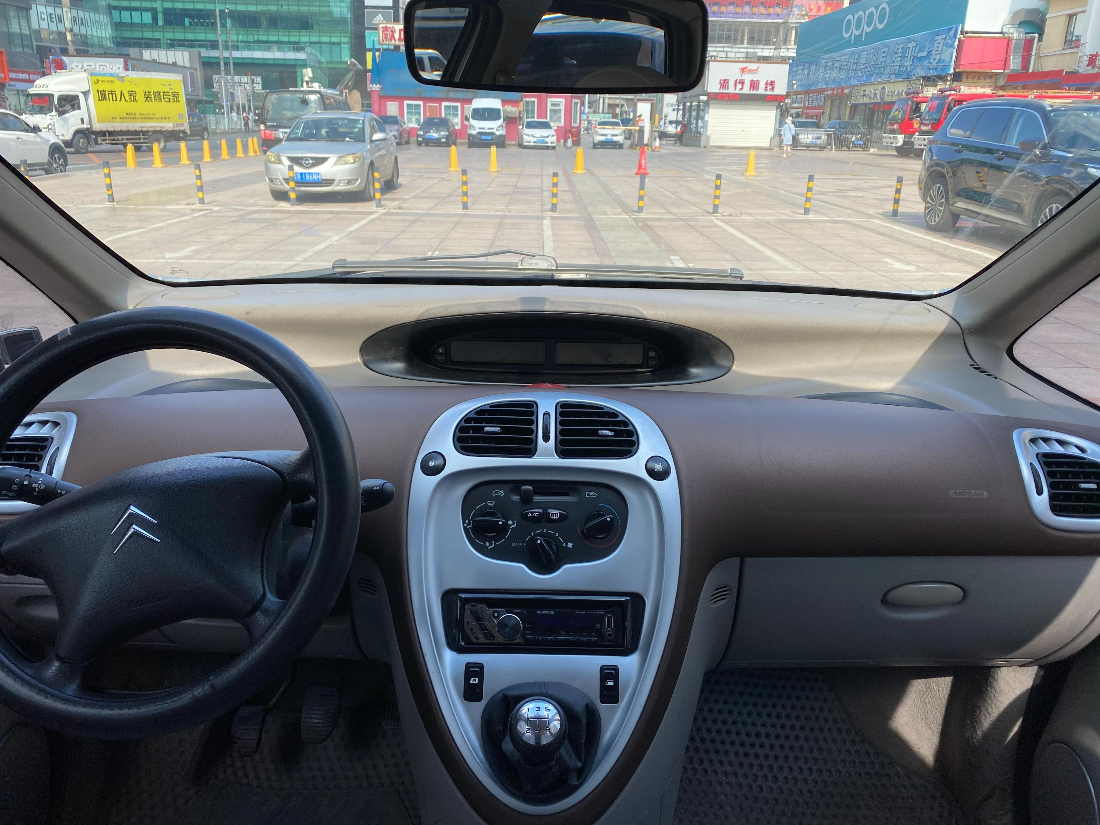 摩米士手机ipad支架,摩米士车载手机支架无线充电评测