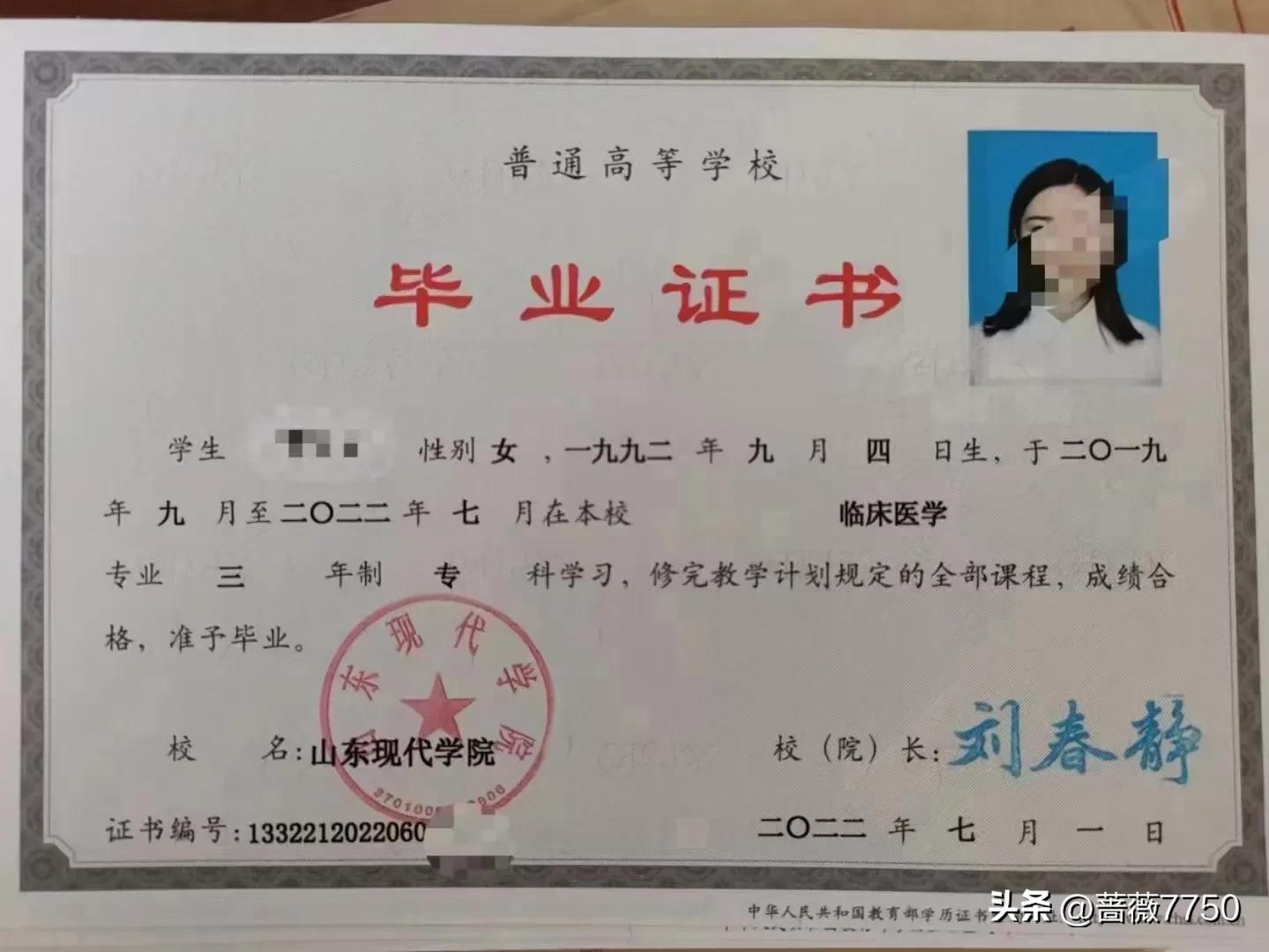 350分历史类能学口腔医学吗,文科422能考哪些口腔医学专业