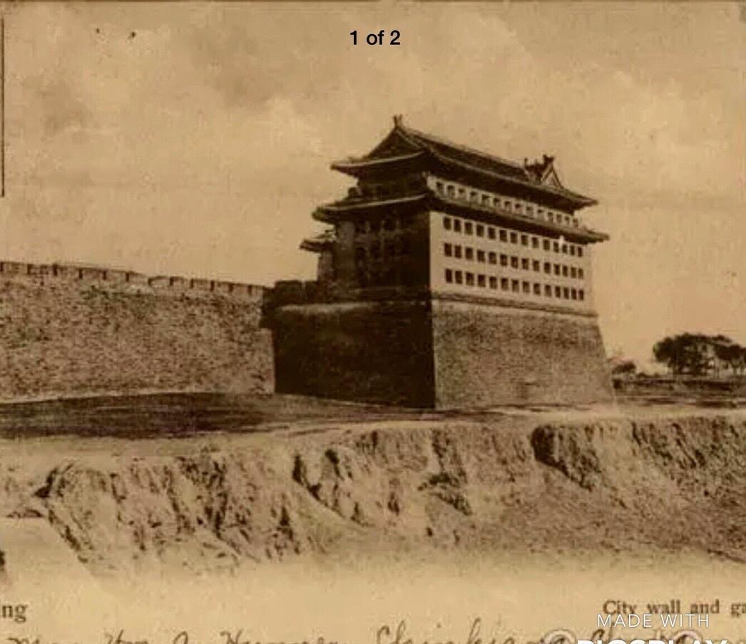 鏃ュ啗鍏借,渚靛崕鏃ュ啗鍏借