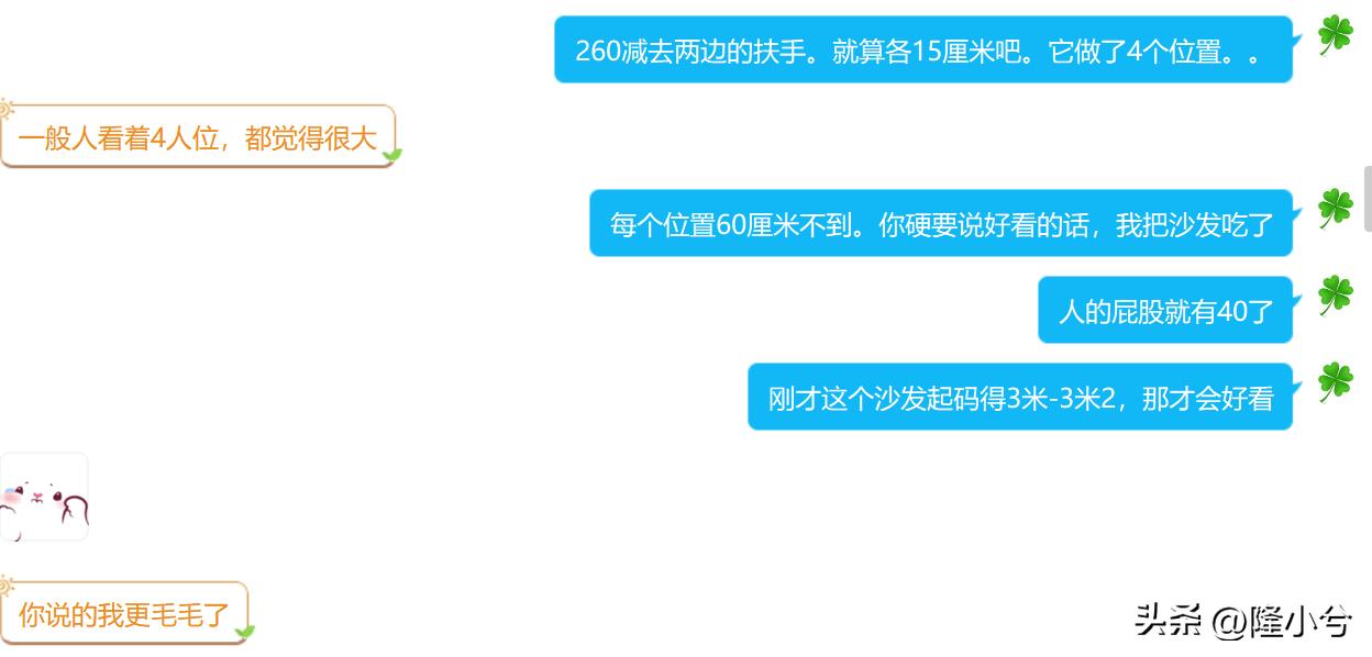 驰派真皮沙发质量怎么样,怎么判断真皮沙发质量好坏