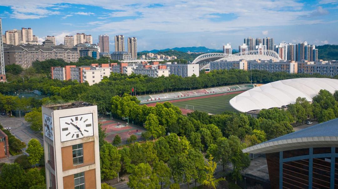 长江师范和重庆二师哪个好,长江师范与重庆第二师范