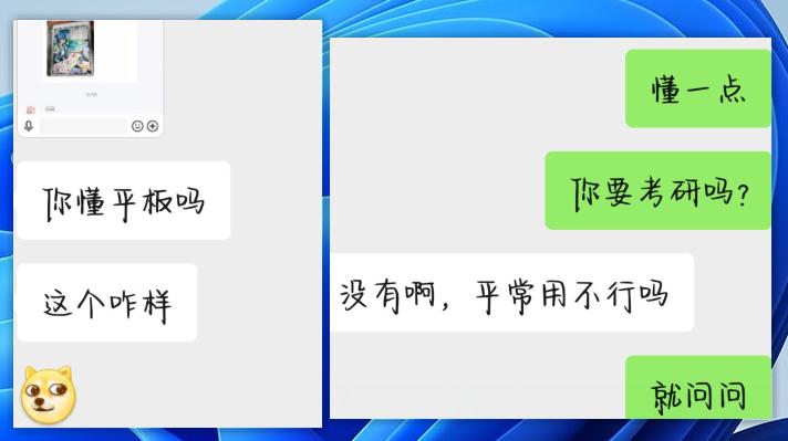 二手平板推荐500元以内,二手平板在什么平台买靠谱