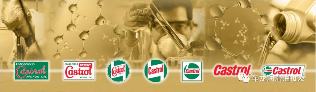 中国嘉实多,东风嘉实多润滑油官网