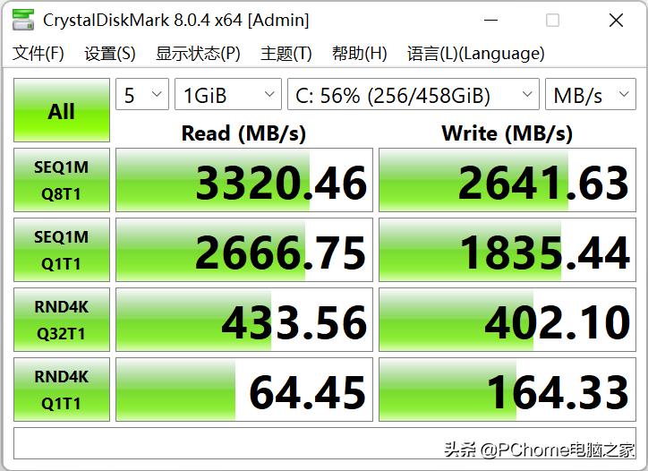 戴尔灵越14plus详细评测,戴尔灵越145493