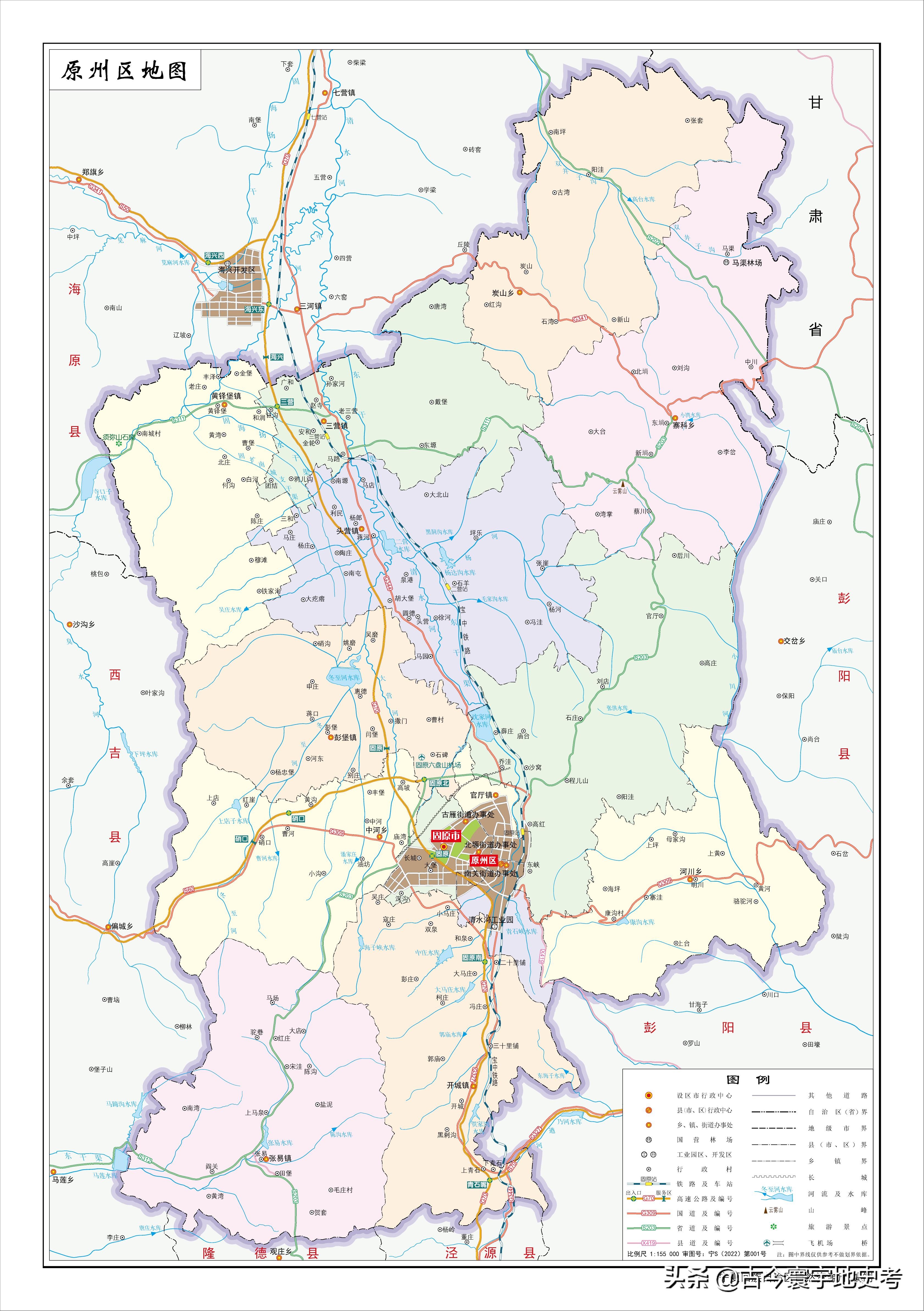 甘肃省宁夏回族自治区地图,宁夏回族自治区固原地图