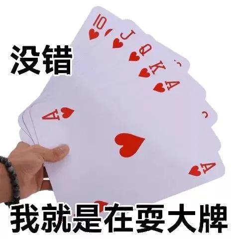 明天不用来上班了表情包,去上班表情包图片动态图