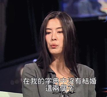 年过50却没生过孩子的12位女星,至今不生孩子的女明星