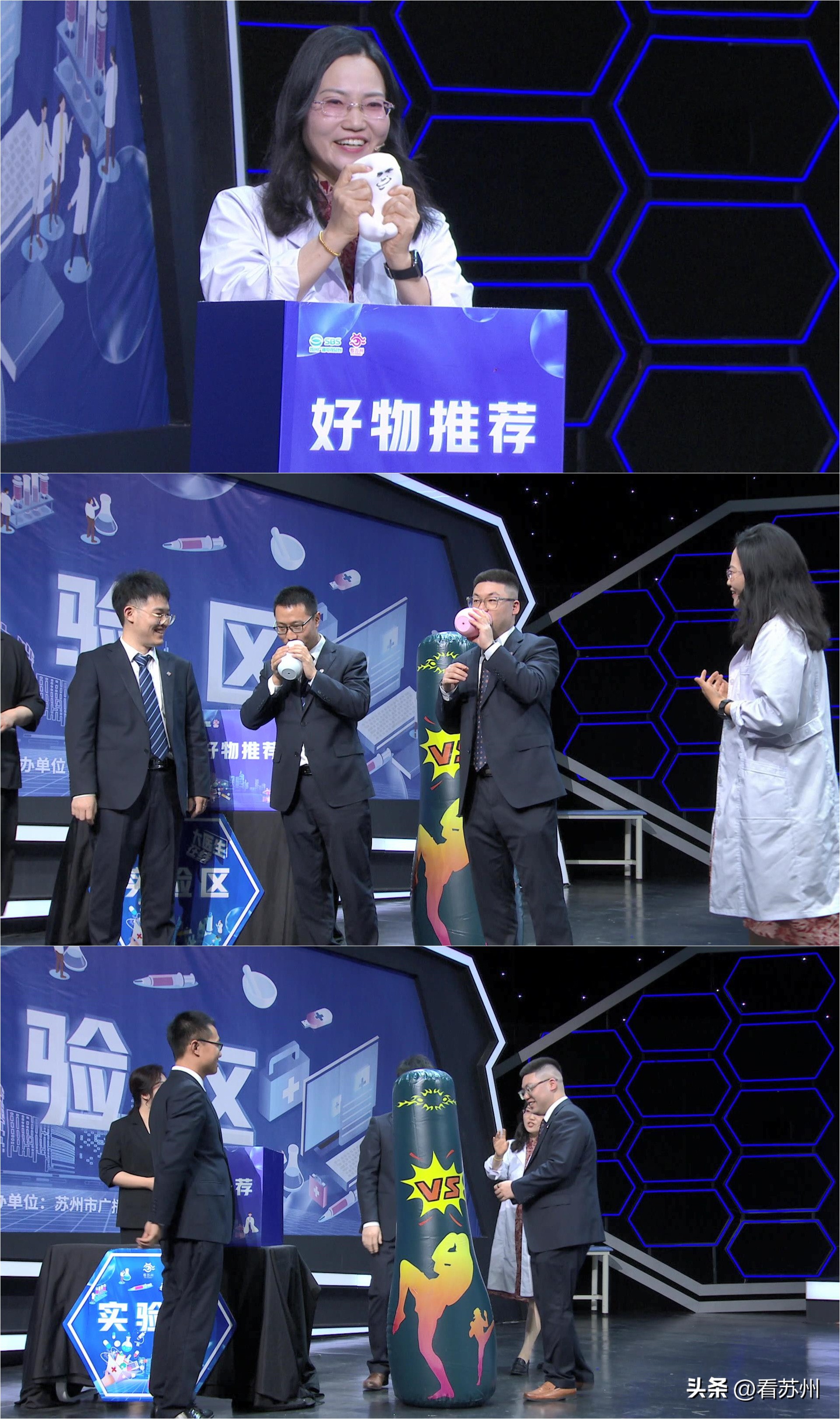 @全体“打工人”,《大医生在线》带你逃离现代职场病!