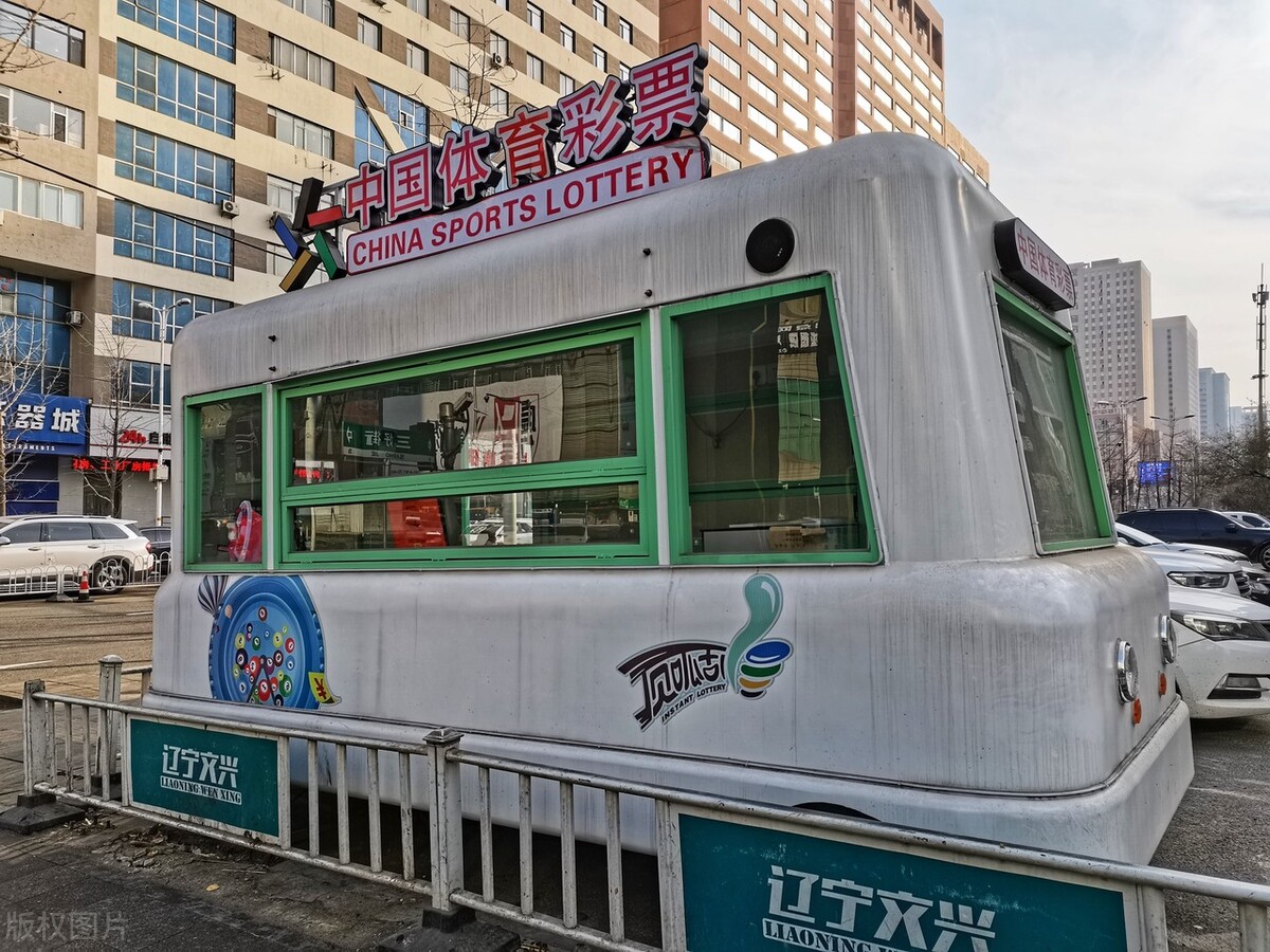 买彩票为什么不用实名制,为什么现在买彩票不能实名制