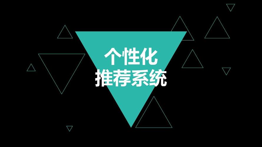 ai智能导购,ai智能导购解决方案