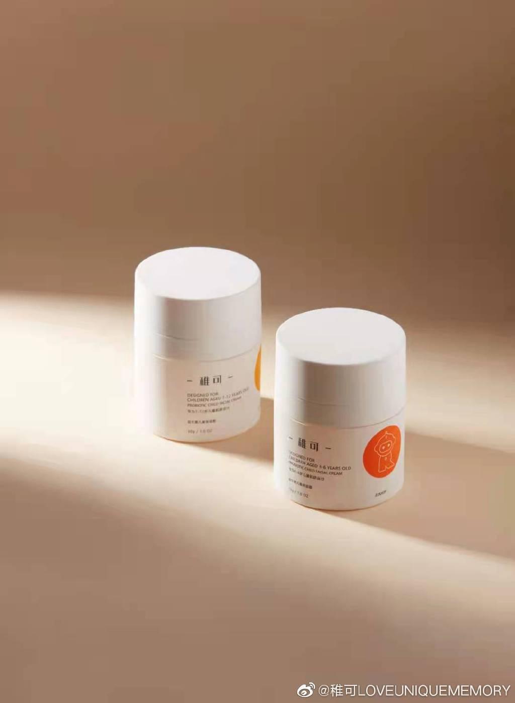 儿童护肤国产品牌排行榜,中国的儿童护肤品牌