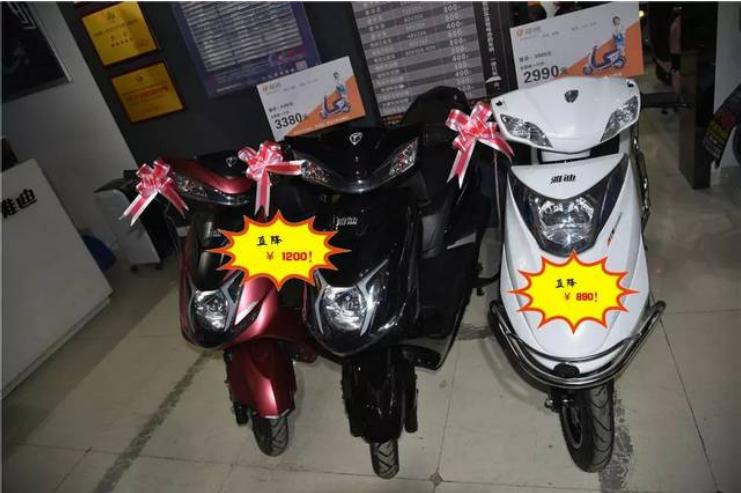 电动车整车和裸车哪个合适,电动车简易款好还是豪华款好