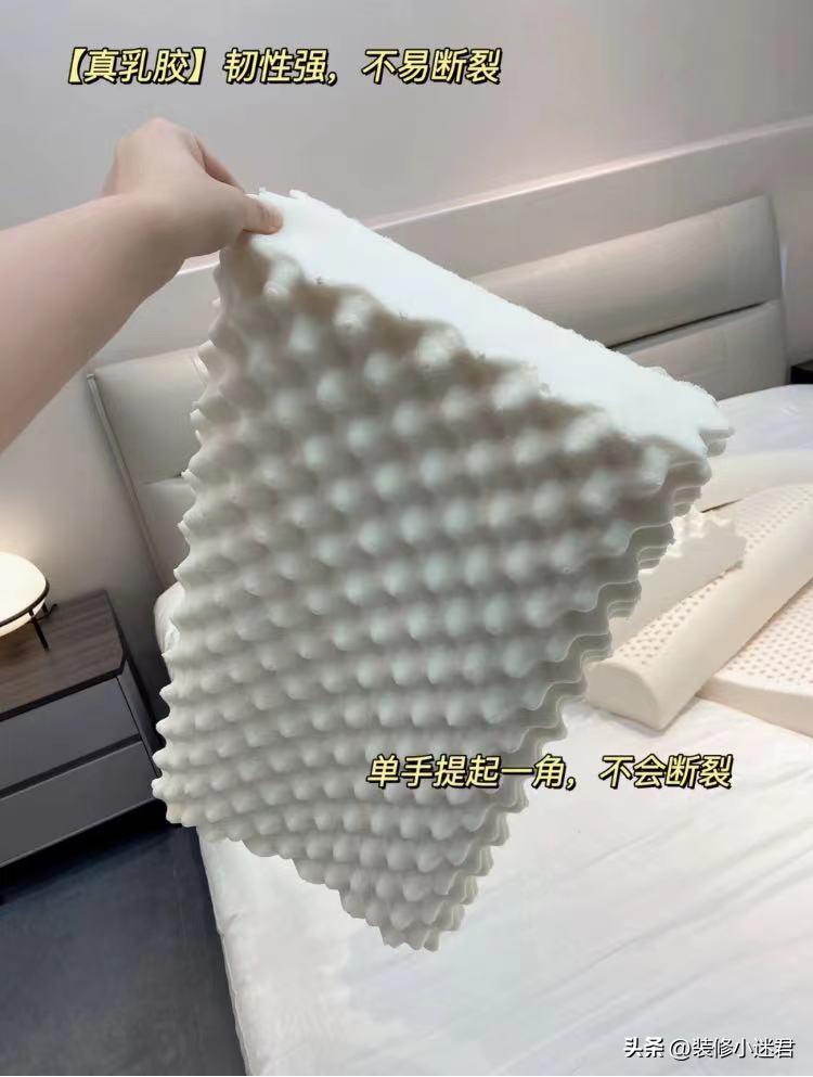 床垫知识干货分享,有了这些床垫知识你还怕睡不着么