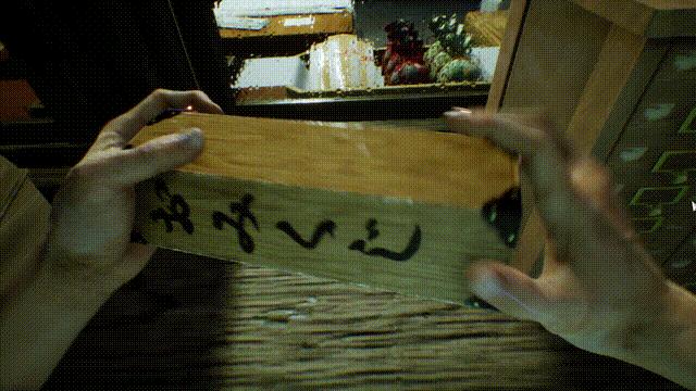 《幽灵线东京》恐怖吗,幽灵线东京steam194和499的区别