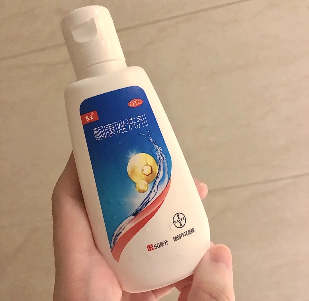 干性头皮屑去屑洗发水哪种最好,顽固性头屑用哪一款洗发水比较好