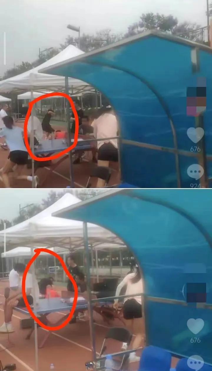 川大打人事件,成都体育学院打人后续处理