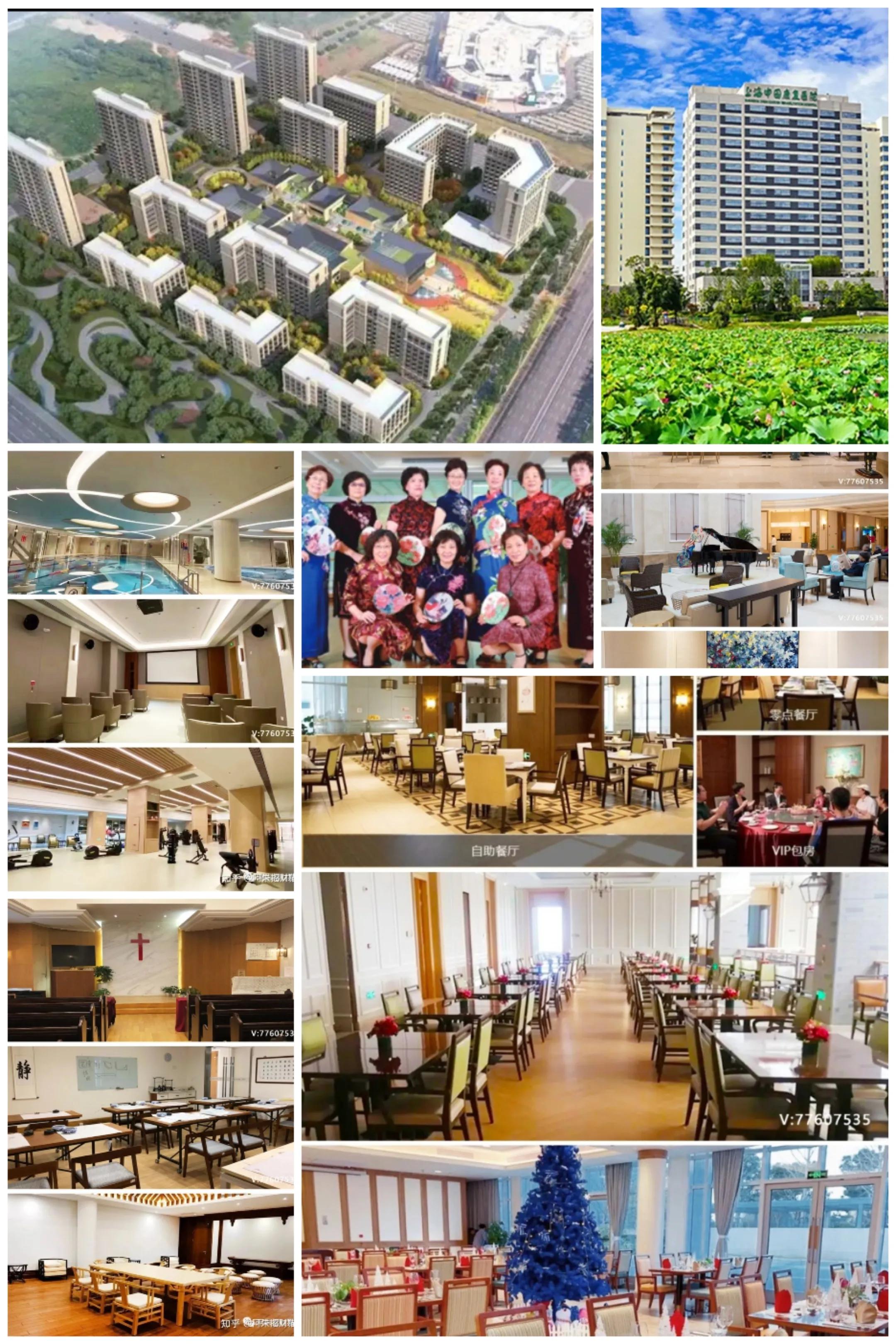 上海目前较成熟的养老社区,上海市优质的养老社区