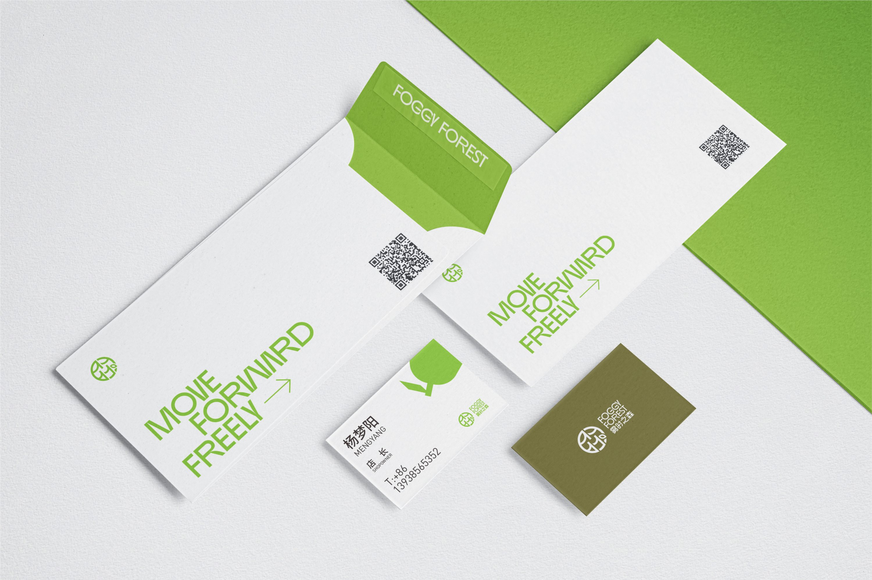 轻食品牌设计案例,轻食品牌风格