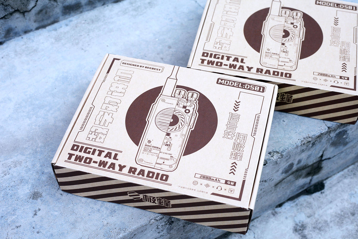 极蜂数字对讲机d501,极蜂数字对讲机d501重磅来袭