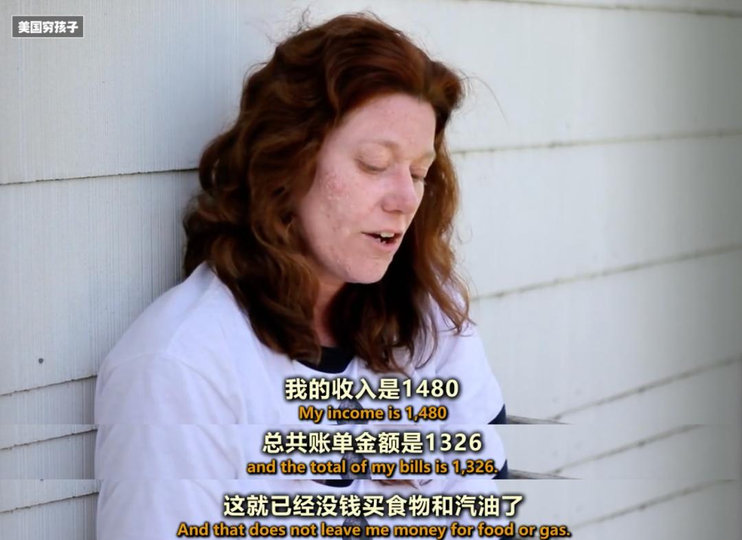 揭秘美国梦的内幕,美国梦真相