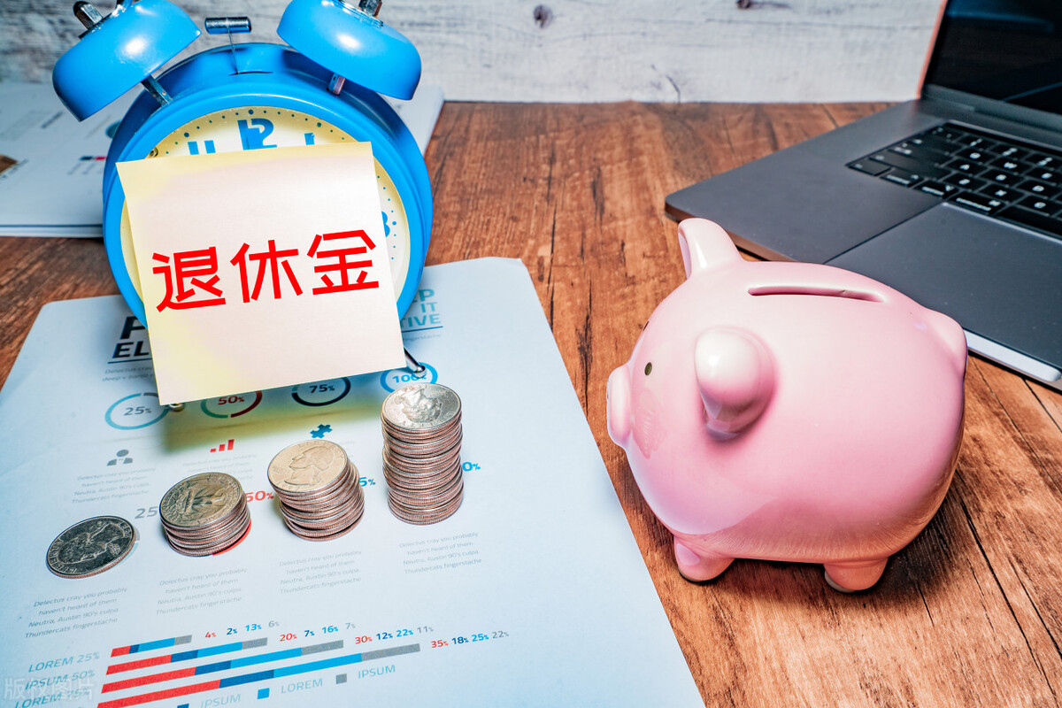 聪明人必买的三种保险,三种保险不能越早买越划算