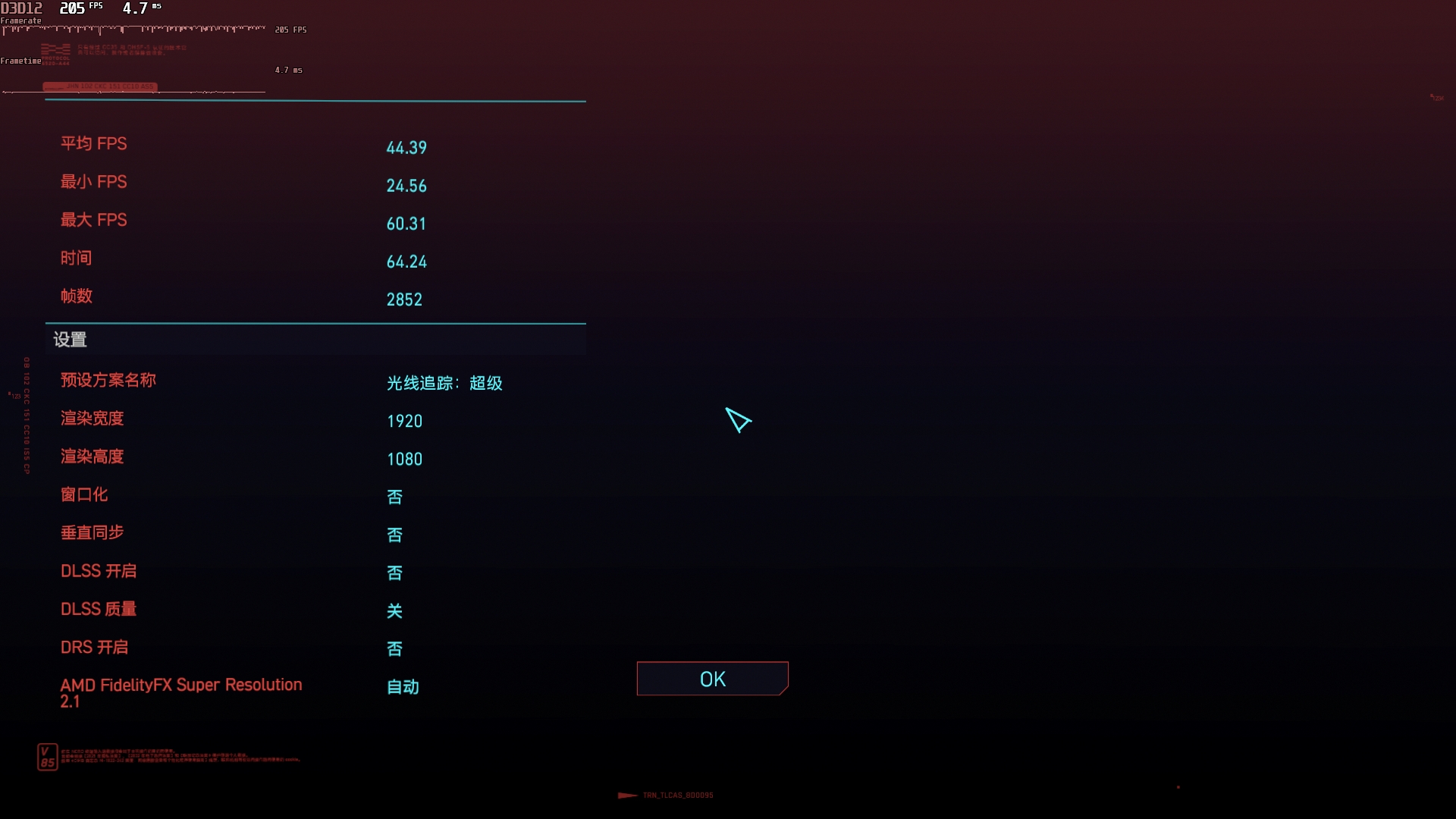 十年的战略布局,十年的布局