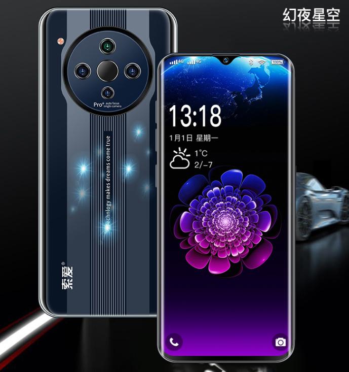 让利给用户，8+256G才是899元！高性价比手机很值得买