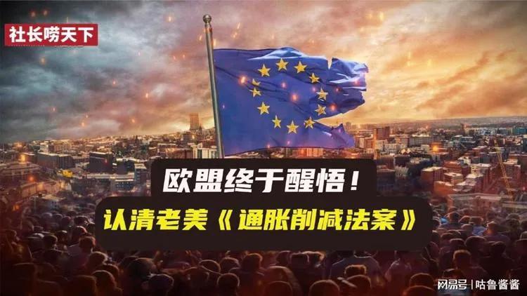 美国再一次为中国送来大礼，拜登真的老糊涂了？