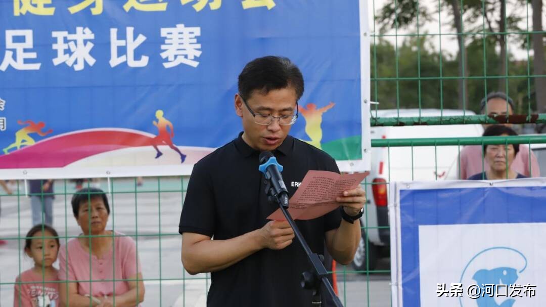 中国体育彩票全民健身赛事,中国体育彩票16000期开奖结果