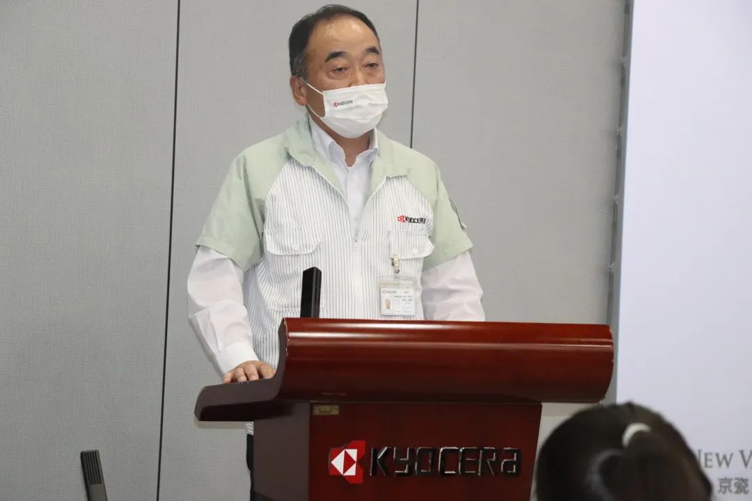 东莞市京瓷电子科技有限公司,东莞市京瓷科技有限公司