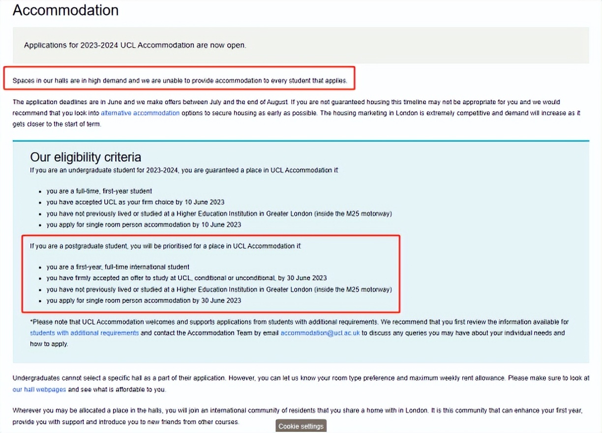 英国留学租房攻略学生宿舍篇,英国留学住宿租房需要注意的事项